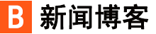 杭州市新闻网